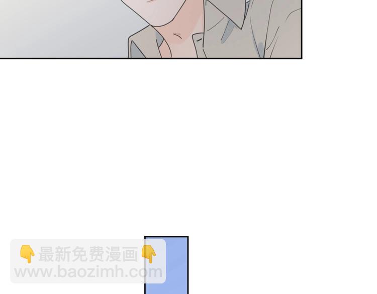 第37话 闪婚的理由(1/3)-第40话