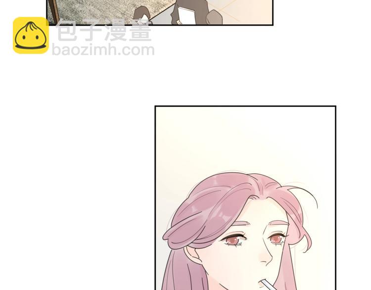 第37话 闪婚的理由(1/3)-第40话
