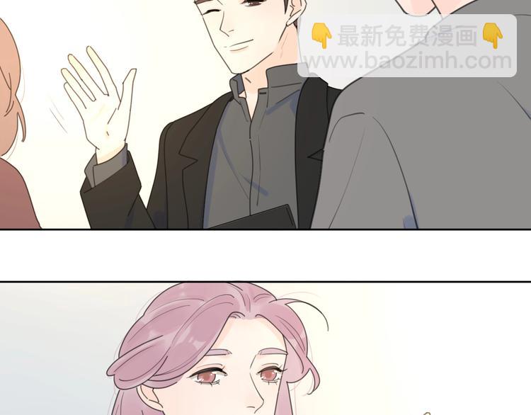 第37话 闪婚的理由(1/3)-第40话