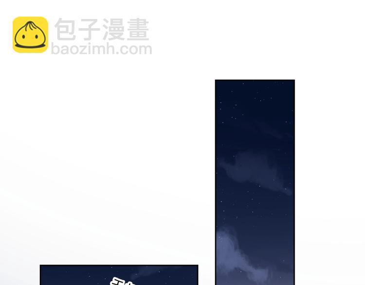 第37话 闪婚的理由(1/3)-第40话