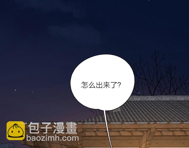 第37话 闪婚的理由(1/3)-第40话
