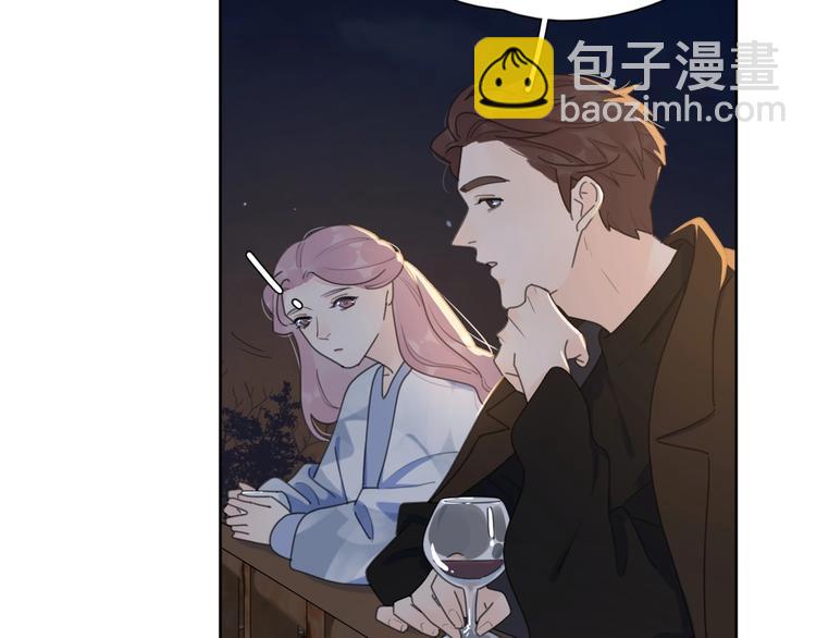 第37话 闪婚的理由(1/3)-第40话
