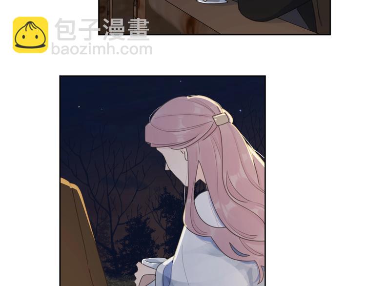 第37话 闪婚的理由(1/3)-第40话