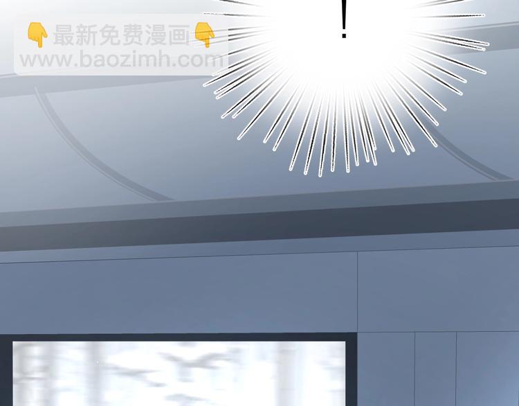 第39话 我不去下一站了(1/3)-第42话