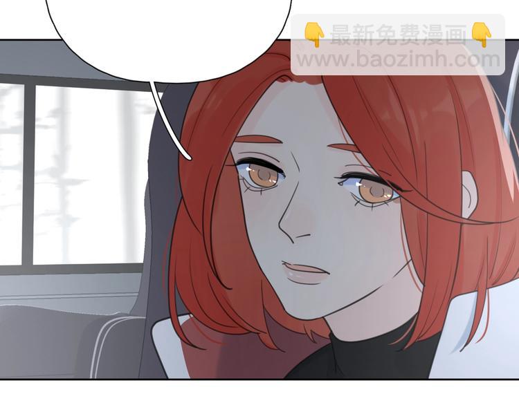 第39话 我不去下一站了(1/3)-第42话