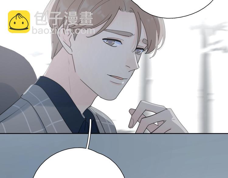 第39话 我不去下一站了(1/3)-第42话