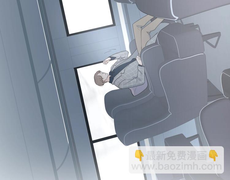 第39话 我不去下一站了(1/3)-第42话