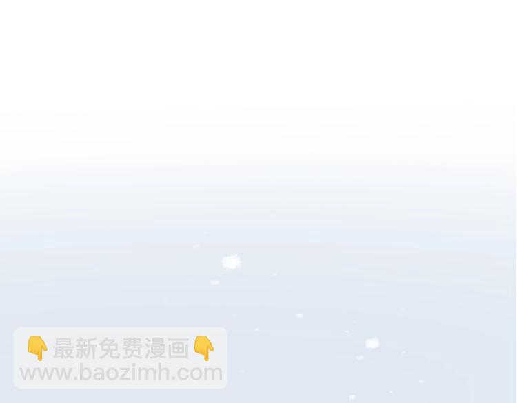 第39话 我不去下一站了(1/3)-第42话