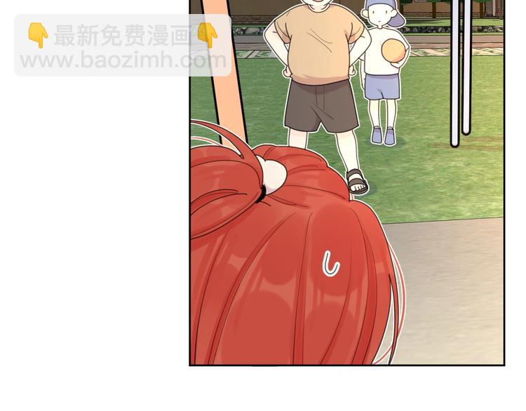 番外 暑假(1/2)-第44话