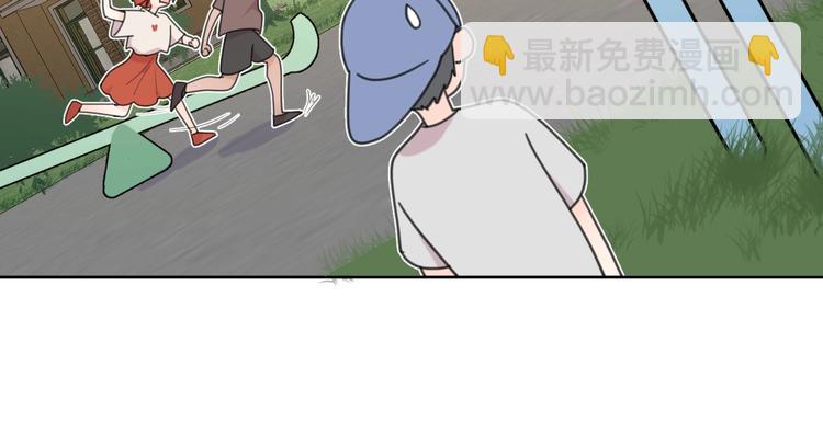番外 暑假(1/2)-第44话
