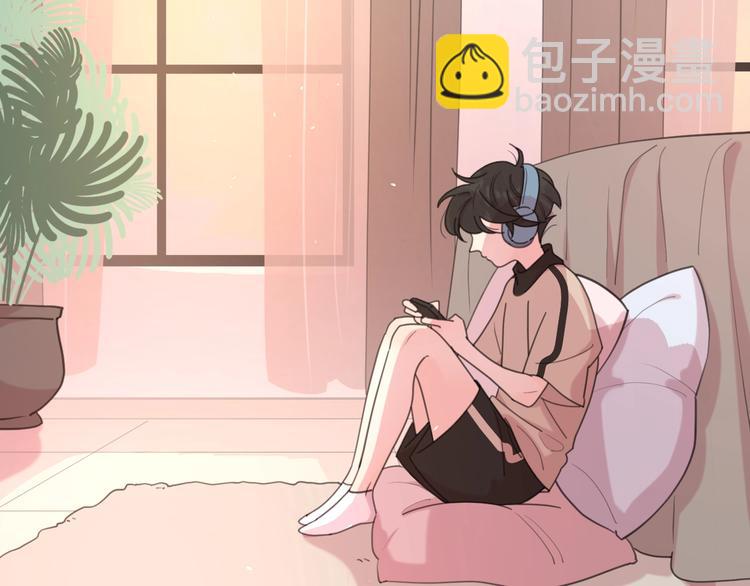 番外 暑假(1/2)-第44话