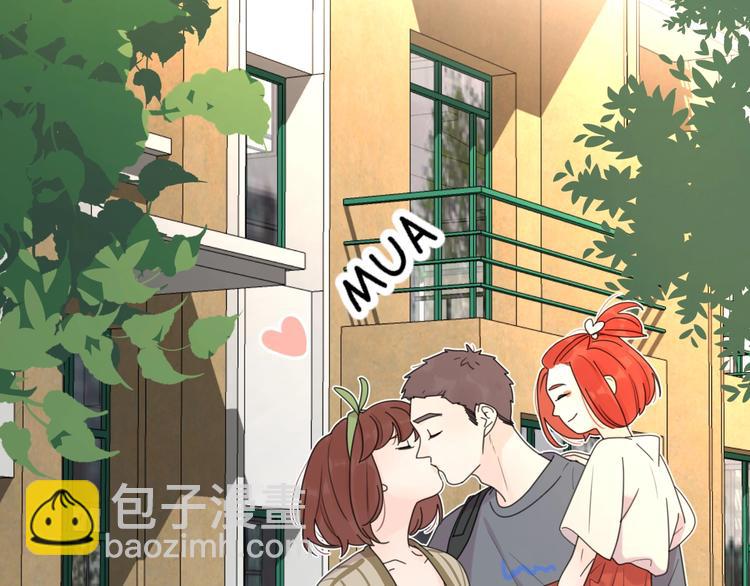 番外 暑假(1/2)-第44话