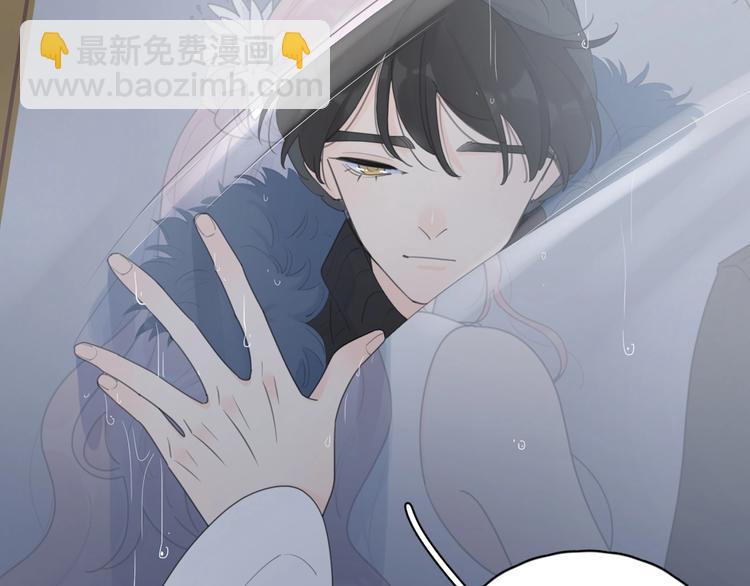 第二季序章：深陷爱情困境-第46话