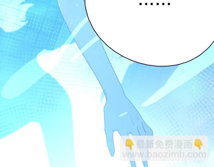 第二季序章：深陷爱情困境-第46话