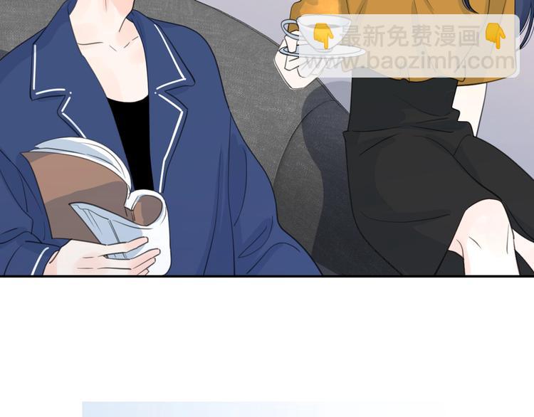 第二季序章：深陷爱情困境-第46话