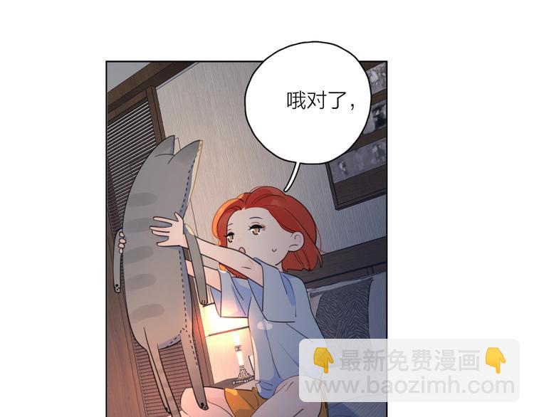 第2话 孔男神登场(1/3)-第48话