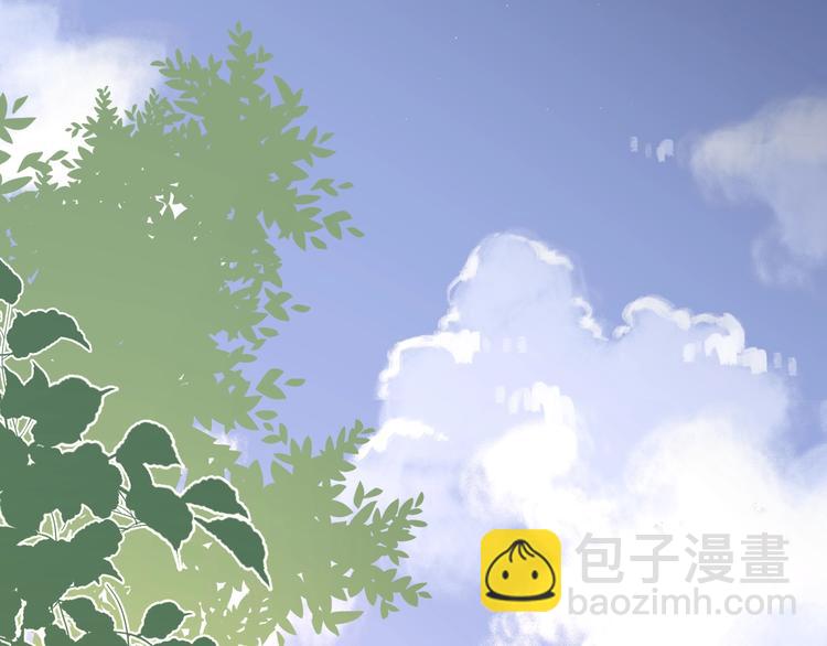 第2话 孔男神登场(1/3)-第48话