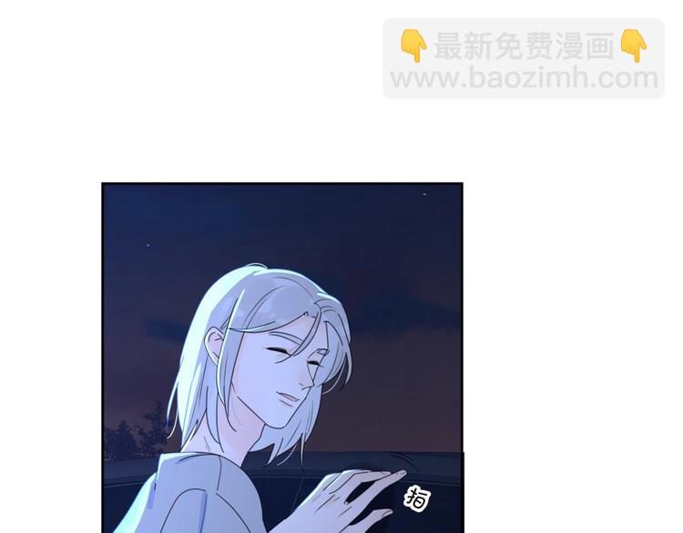 第4话 你对他是哪种喜欢？(1/3)-第50话
