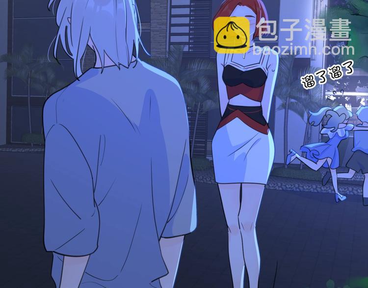 第4话 你对他是哪种喜欢？(1/3)-第50话