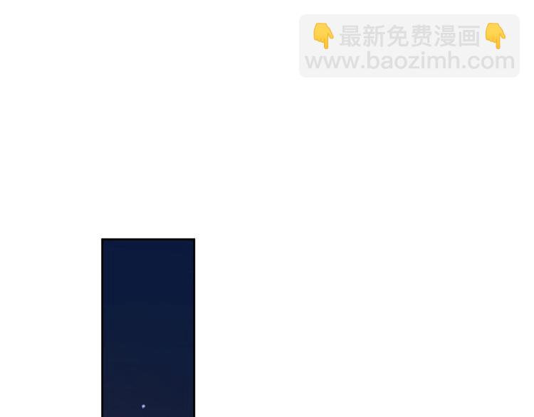 第4话 你对他是哪种喜欢？(1/3)-第50话