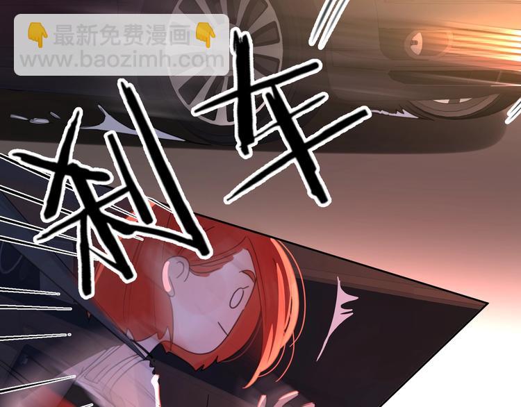 第4话 你对他是哪种喜欢？(1/3)-第50话