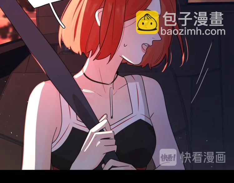 第4话 你对他是哪种喜欢？(1/3)-第50话