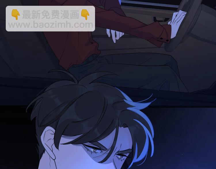 第4话 你对他是哪种喜欢？(1/3)-第50话