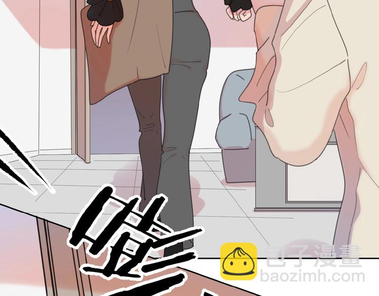 第4话 相互较劲(1/4)-第6话