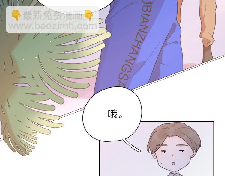 第4话 相互较劲(1/4)-第6话
