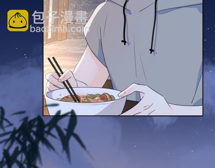 第6话 自曝失恋真相(1/3)-第52话