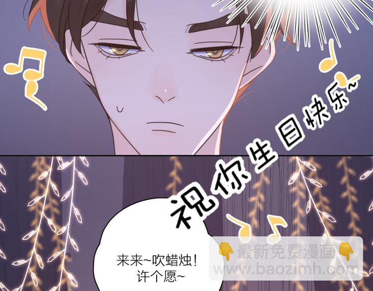 第10话 莫名的心动(1/3)-第56话