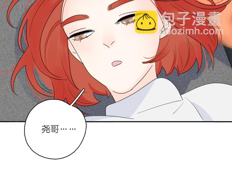 第12话 你不需要我(1/3)-第58话