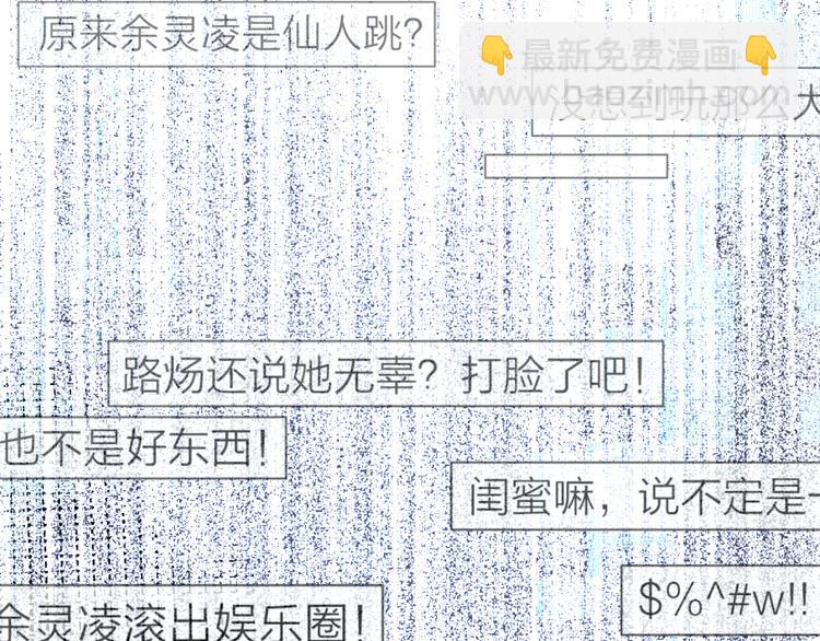 第12话 你不需要我(1/3)-第58话
