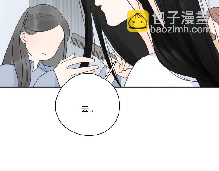 第12话 你不需要我(1/3)-第58话