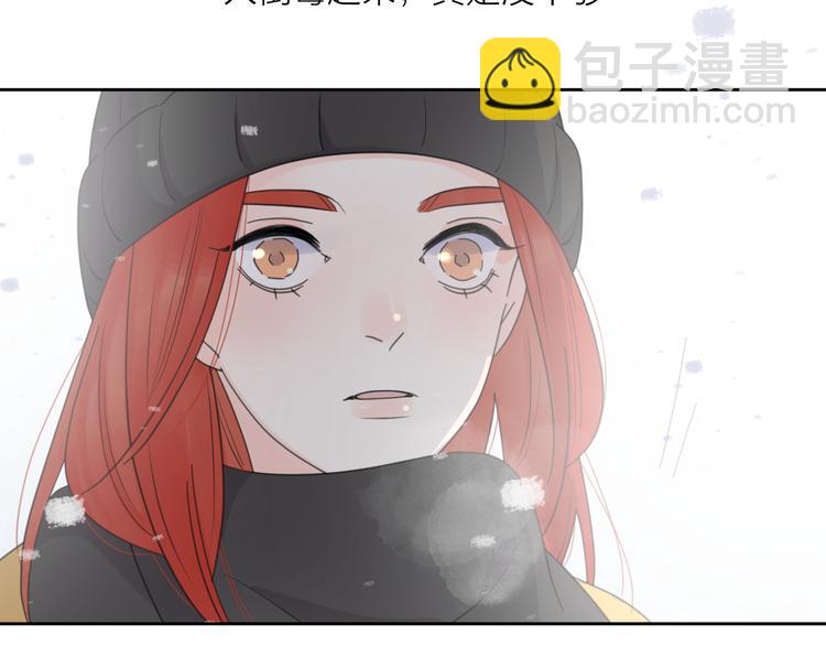第14话 狼狈的重逢(1/3)-第60话