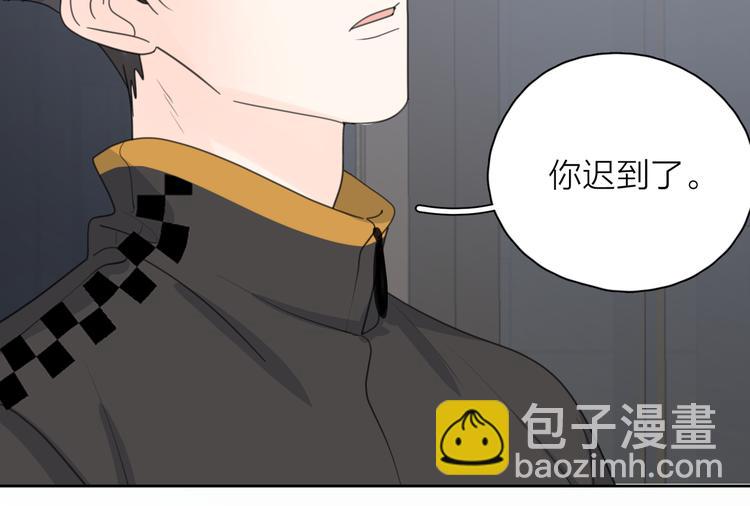 第14话 狼狈的重逢(1/3)-第60话