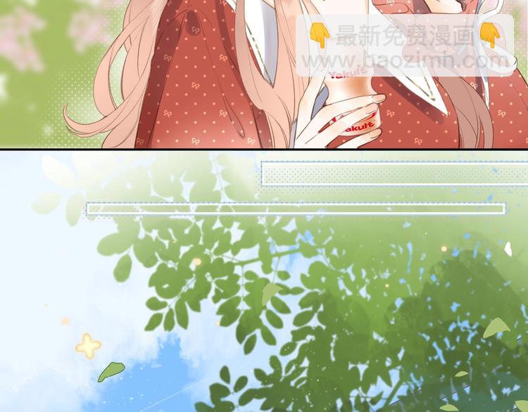 番外篇 我们的第一次茶话会！(1/2)-第66话
