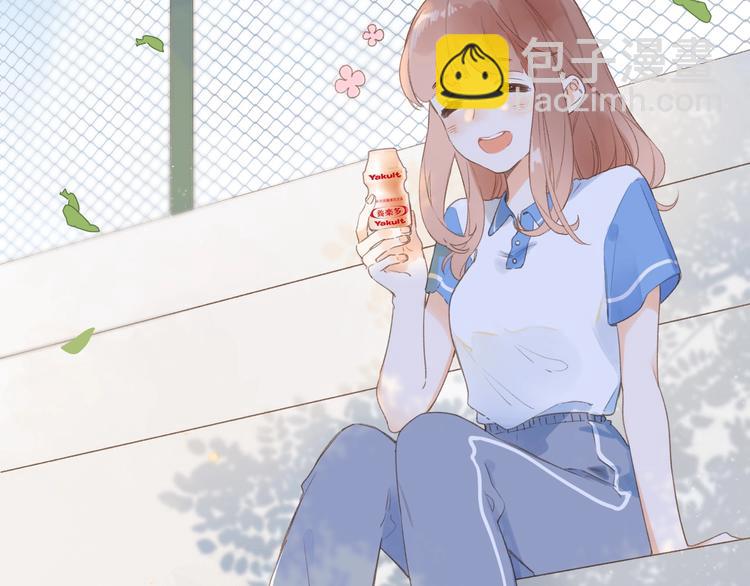 番外篇 我们的第一次茶话会！(1/2)-第66话