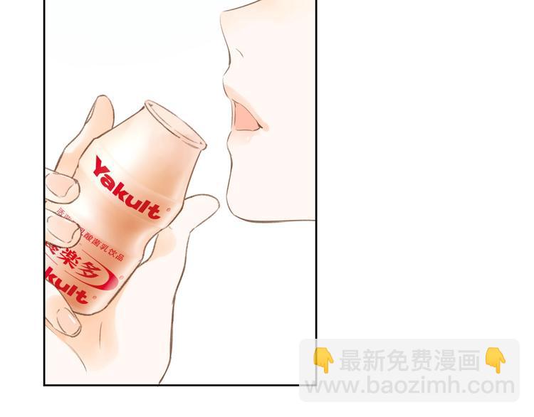 番外篇 我们的第一次茶话会！(1/2)-第66话