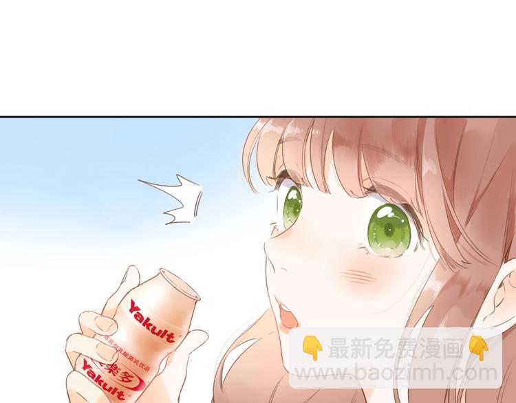 番外篇 我们的第一次茶话会！(1/2)-第66话
