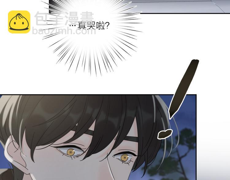 第21话  真心话(1/3)-第68话
