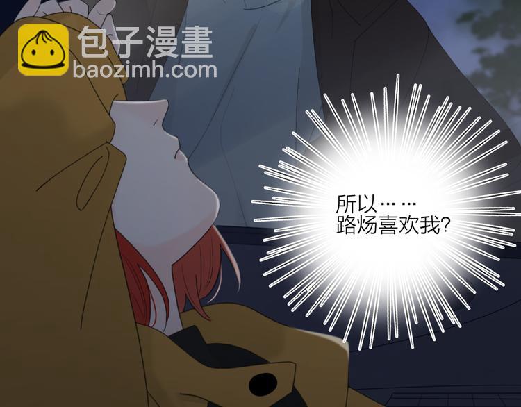 第21话  真心话(1/3)-第68话