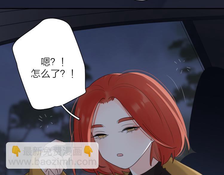 第21话  真心话(1/3)-第68话