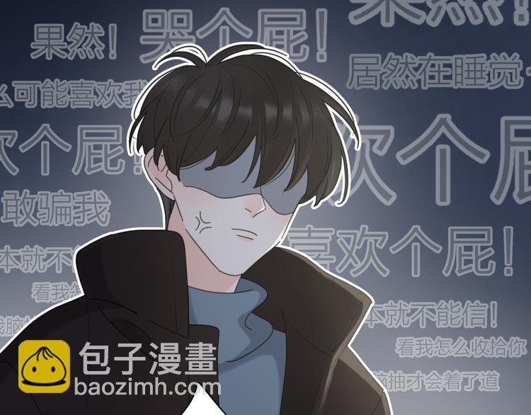 第21话  真心话(1/3)-第68话