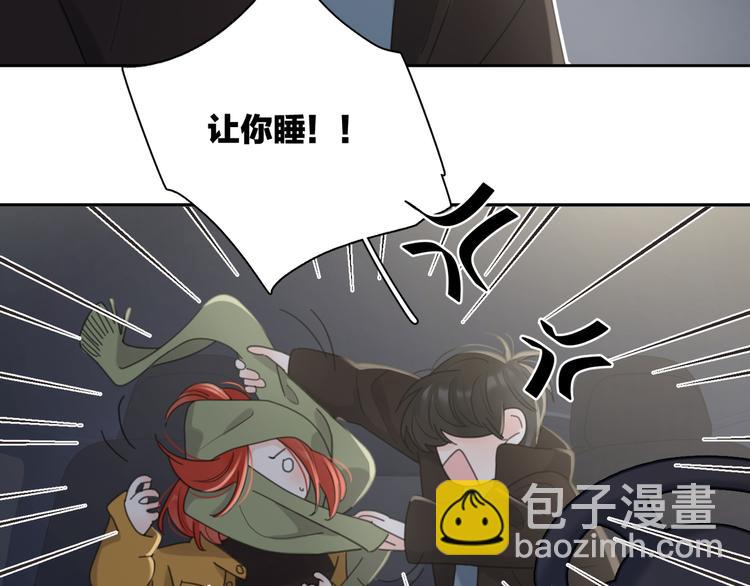 第21话  真心话(1/3)-第68话