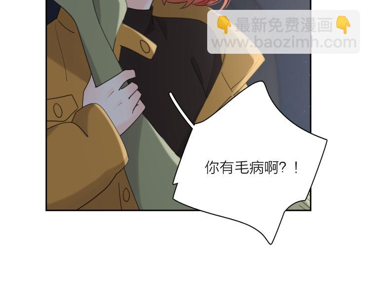 第21话  真心话(1/3)-第68话