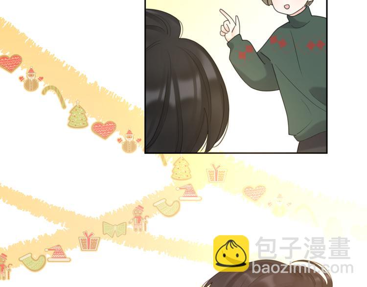 番外：圣诞(1/2)-第70话