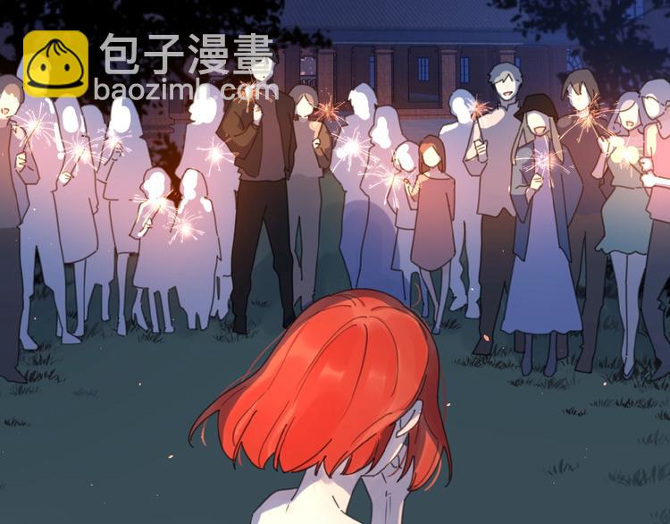 第6话 原谅？(1/3)-第8话