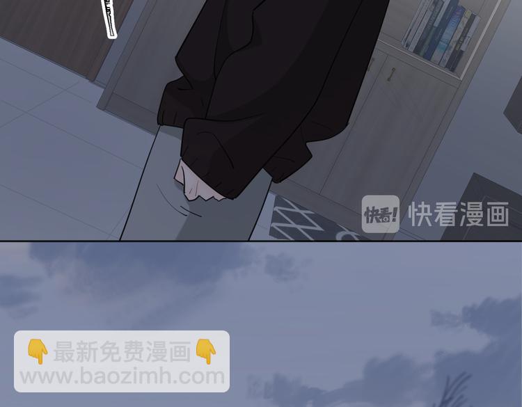 第25话  停滞(1/3)-第74话
