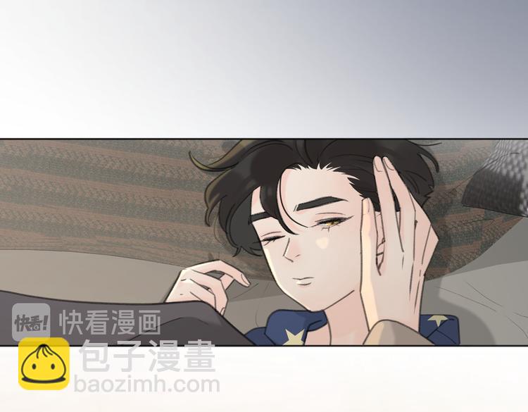 第25话  停滞(1/3)-第74话